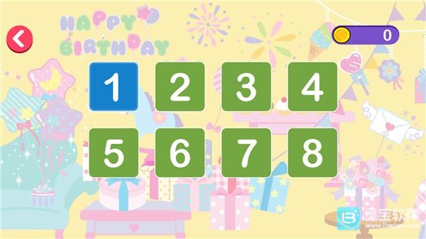 凯蒂猫飞行冒险2中文版游戏玩法4