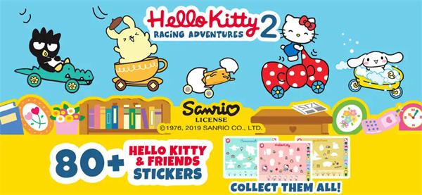 凯蒂猫飞行冒险2中文版