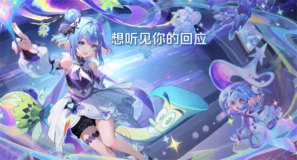 王者榮耀云游戲