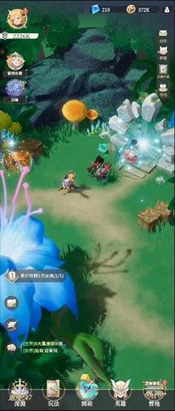 盗梦英雄2幻野 盗梦英雄2幻野