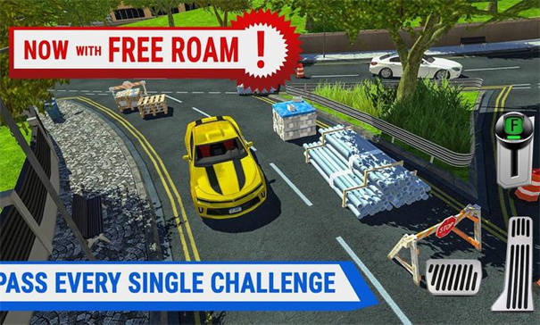 多層停車場駕駛模擬