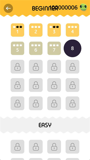 瘋狂的鴿子中文版