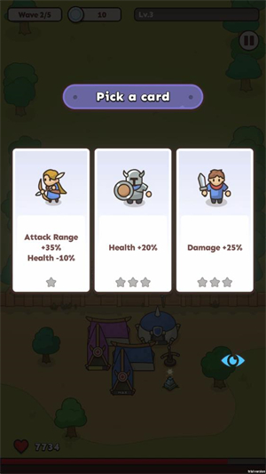 堡壘守衛(wèi)者