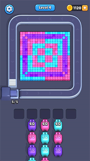 像素奔流(Pixel Flow) 像素奔流(Pixel Flow)