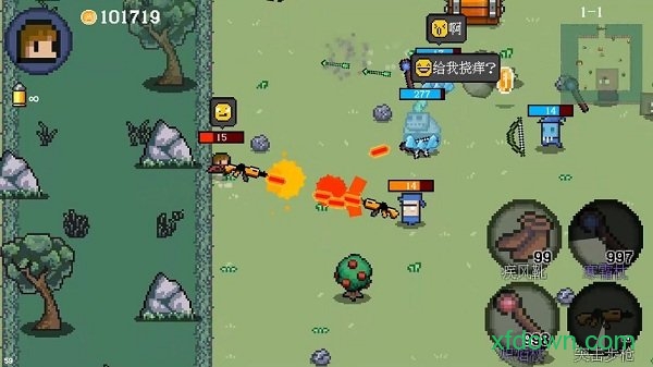 迷你勇者像素射击下载