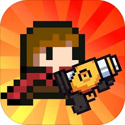 迷你勇者像素射擊