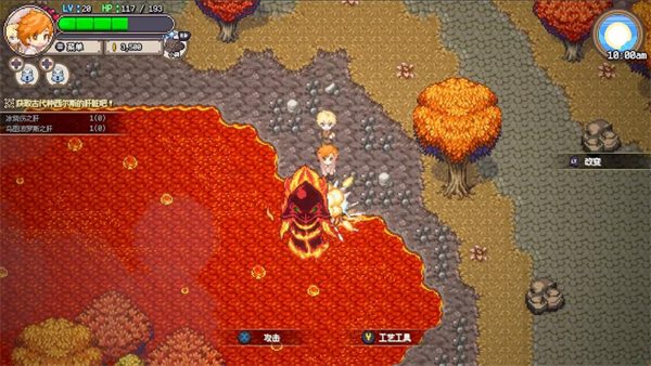 海洋幻想 海洋幻想