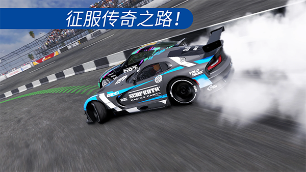 carx漂移賽車2最新版(CarX Drift Racing 2)