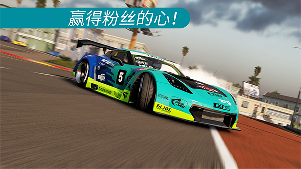 carx漂移賽車2最新版(CarX Drift Racing 2)