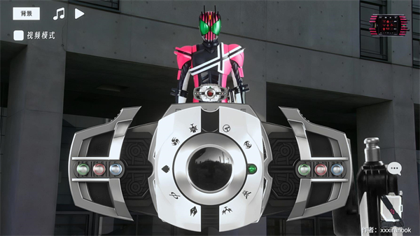 假面騎士帝騎模擬器