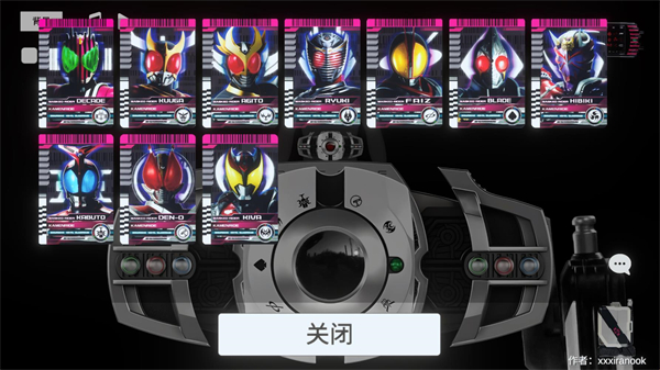 假面騎士帝騎模擬器