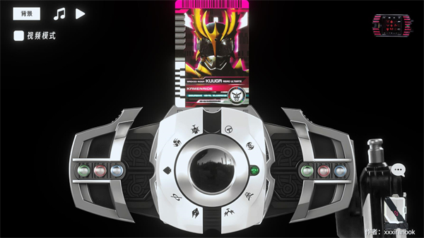 假面騎士帝騎模擬器