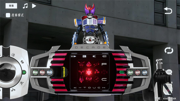 假面騎士帝騎模擬器