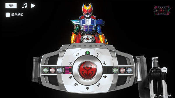 假面騎士帝騎模擬器 假面騎士帝騎模擬器