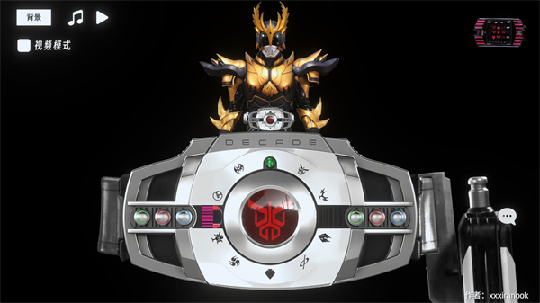 假面騎士帝騎模擬器 假面騎士帝騎模擬器