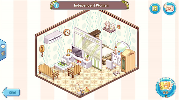 可爱的房屋设计无限金币版(Kawaii Home)