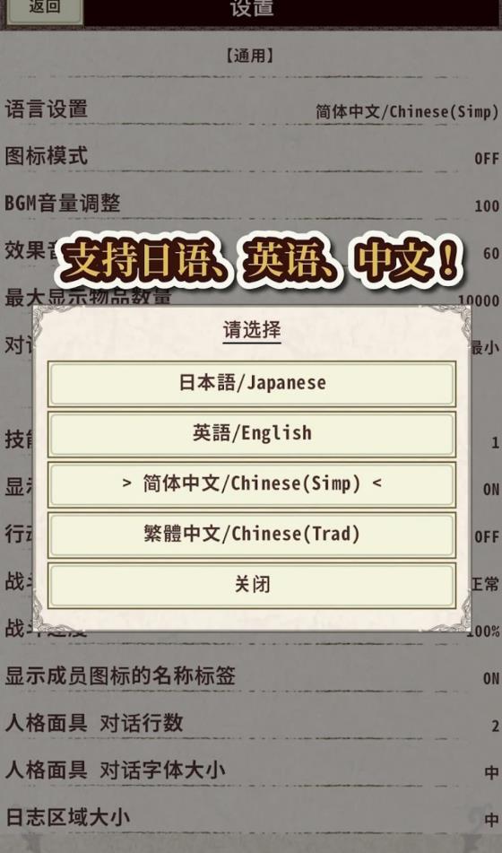 騎士與龍4 騎士與龍4