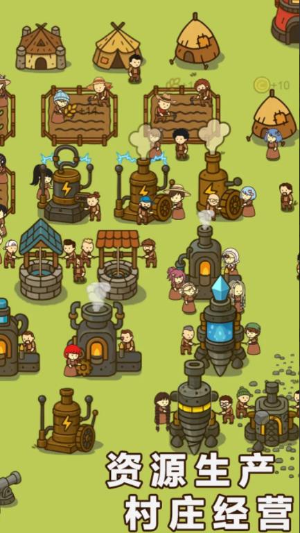 幸存者村莊2 幸存者村莊2