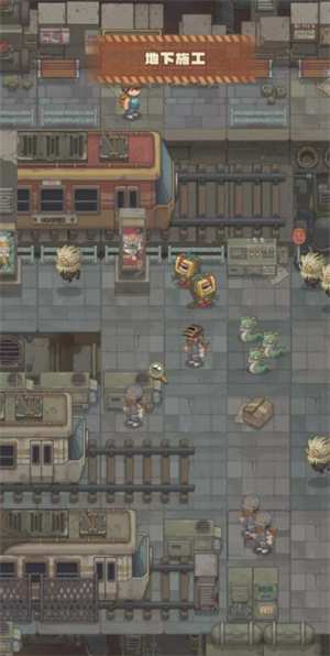 人生導師美式要飯