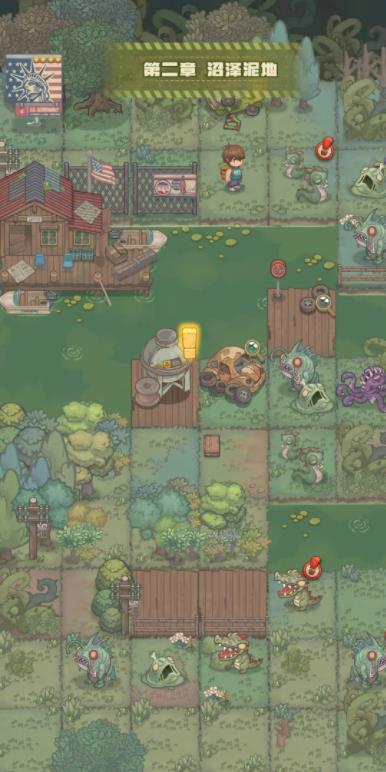 人生導師美式要飯