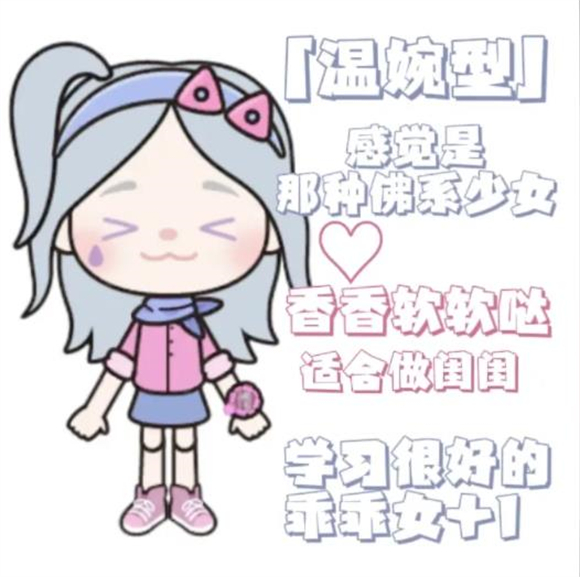 米加小鎮(zhèn)2025最新版