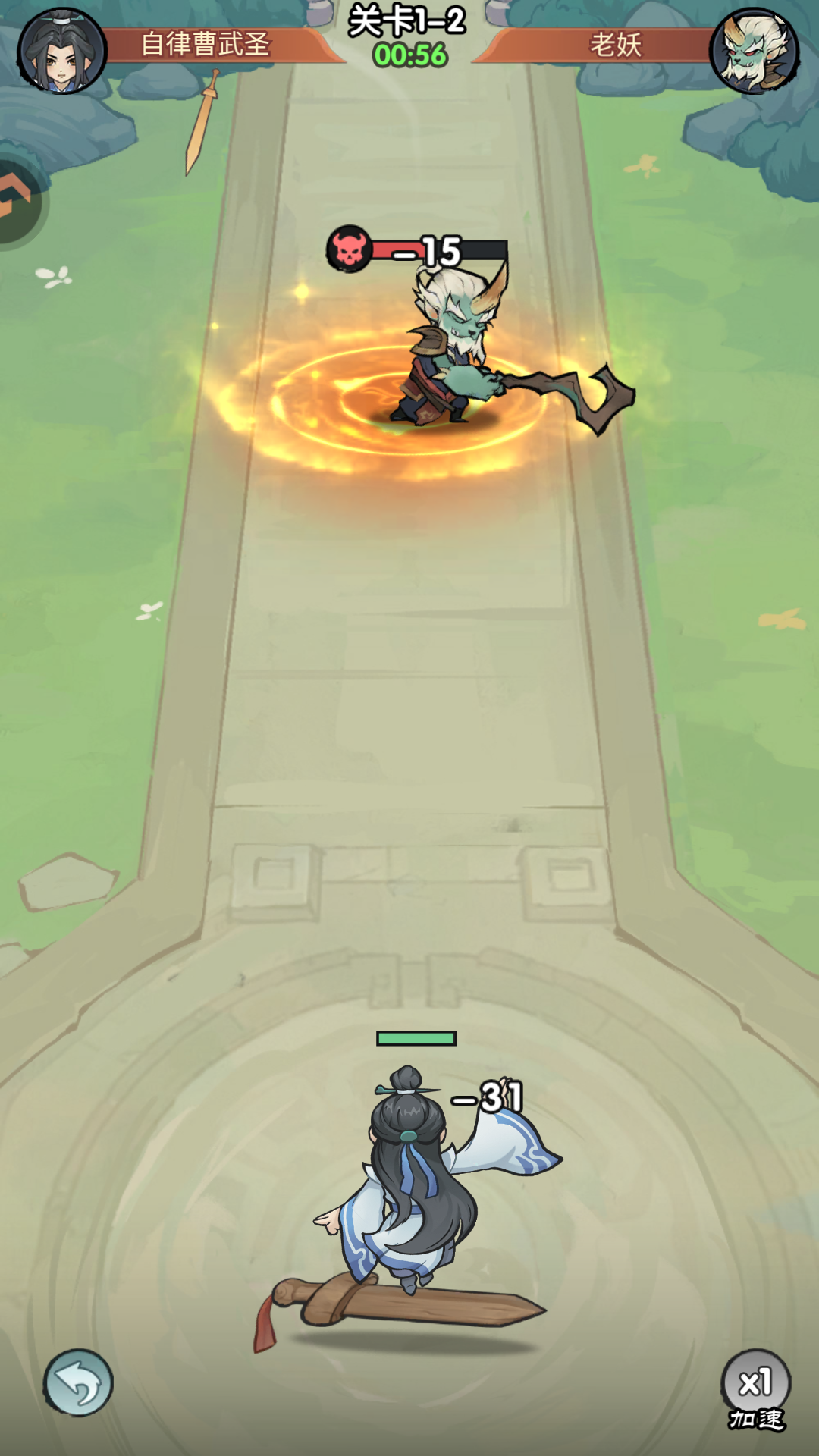 游戲玩法4 游戲玩法4