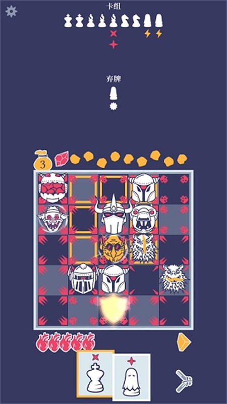 野蠻戰(zhàn)卒(Pawnbarian)