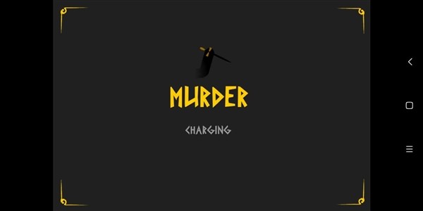 刺殺國王小秋模組