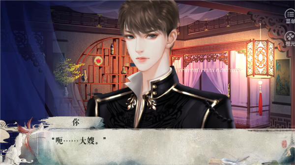 我在民國開餐館