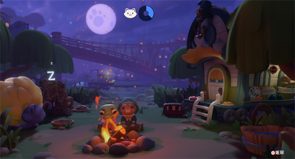 暖途手機(jī)版