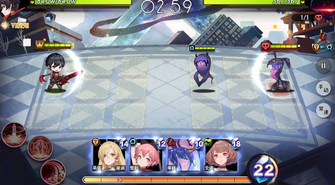 夢的第七章游戲戰斗教學1