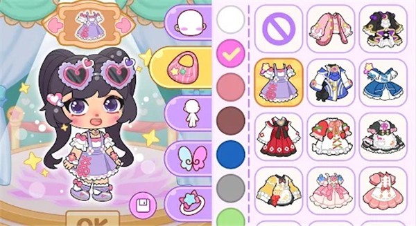 艾拉世界小鎮生活最新版