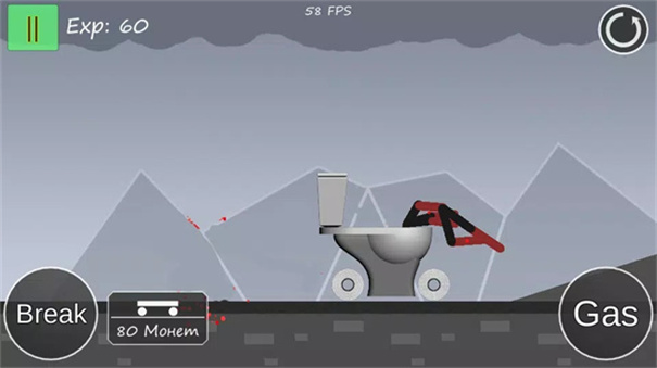 火柴人横扫千军(Stickman Annihilation)