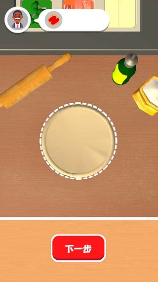 我爱做披萨游戏