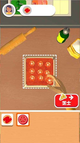 我爱做披萨游戏
