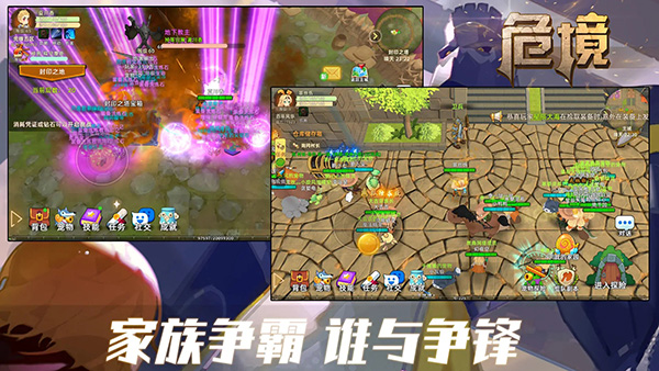 咸鱼喵喵手机版