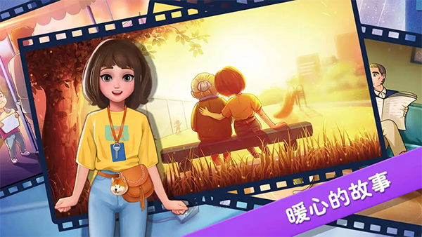 楼下的早餐店2026