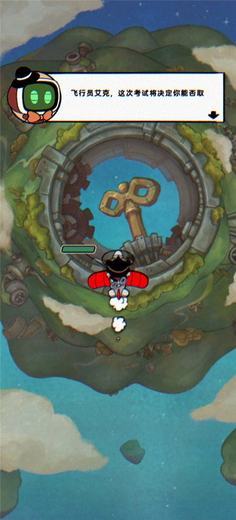 發(fā)條特工隊(duì)國際服(ACECRAFT)