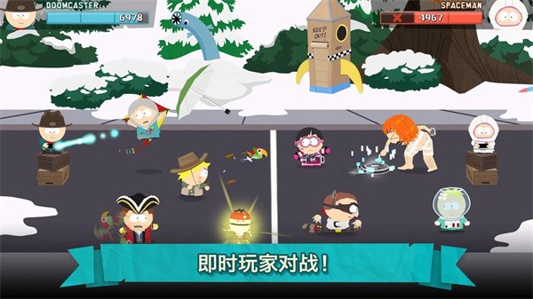 南方公园(South Park)