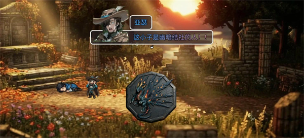 宠物幻想阴阳 宠物幻想阴阳