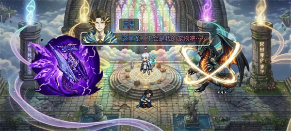 宠物幻想阴阳 宠物幻想阴阳