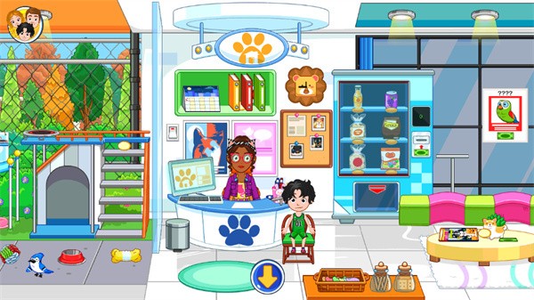 我的城市動(dòng)物收容所