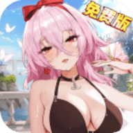 阿爾卡納戰記0.1折