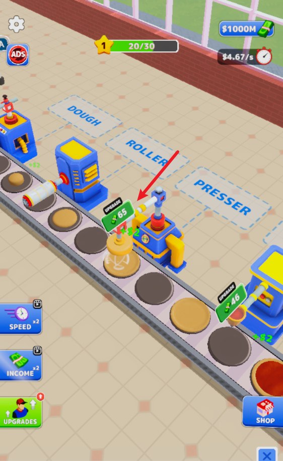 閑置披薩生產大亨