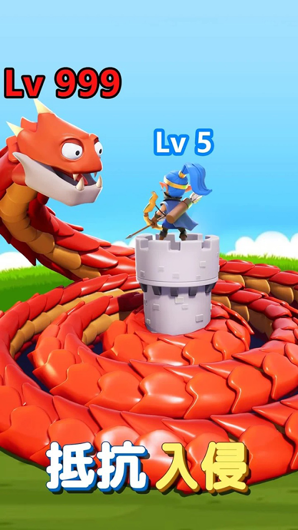 王國守衛塔防(Kingdom Guard)