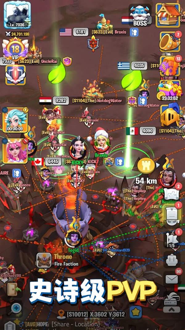 王國守衛塔防(Kingdom Guard)