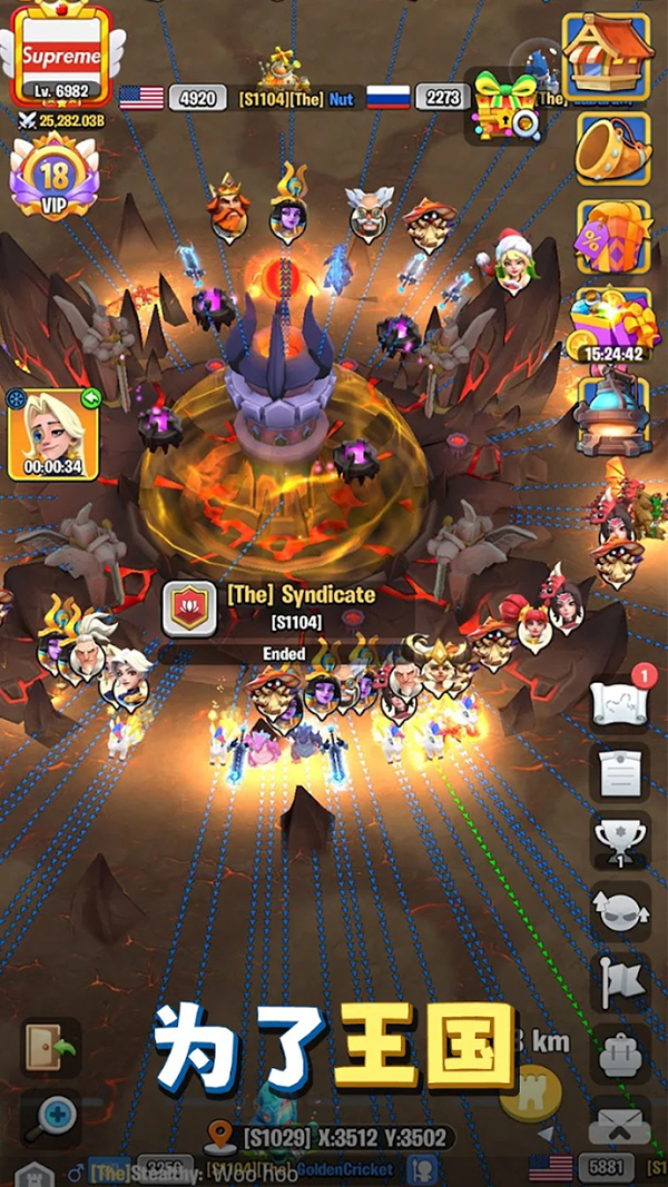 王國守衛塔防(Kingdom Guard)