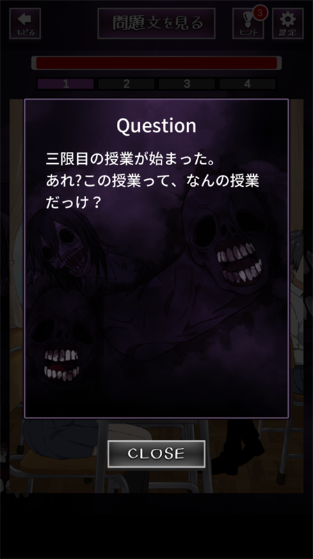 看得見的女孩 看得見的女孩