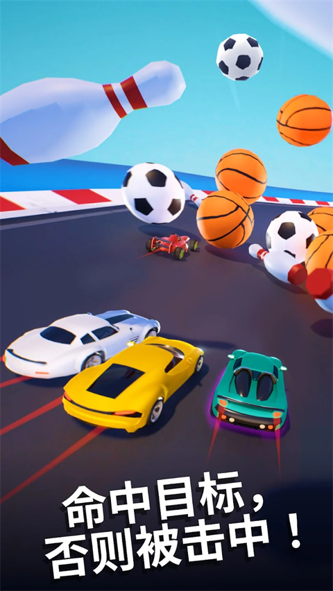 飛車大師正版(Race Master)