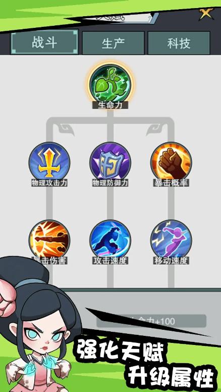 怪物驚魂夜 怪物驚魂夜